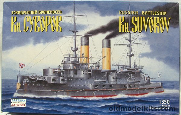 Eastern Express 1/350 Russian Battleship Kn. Suvorov, 41003 plastic model kit